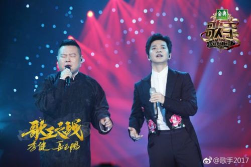 李健岳云鵬 《唐僧在女兒國抒懷并看著女兒國王的眼睛》視頻地址歌詞下載