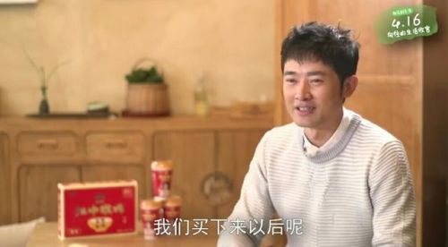 《向往的生活》結語，謝娜爆何炅大料，黃磊和任泉形成鮮明對比