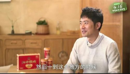 《向往的生活》結語，謝娜爆何炅大料，黃磊和任泉形成鮮明對比