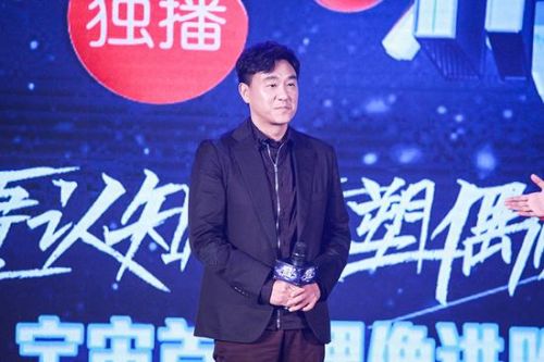 何冰何炅搭檔《超次元偶像》雙何釋放超能威力