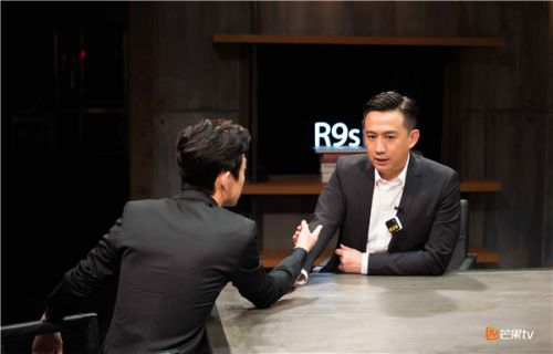 《明星大偵探》20億收官黃磊玩上癮