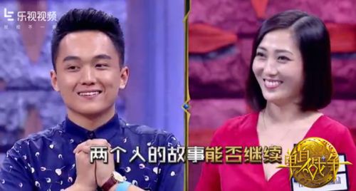 《單身戰爭》收官戰成就浪漫情緣 打造臺式小甜蜜