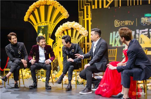 《明星大偵探》20億收官黃磊玩上癮