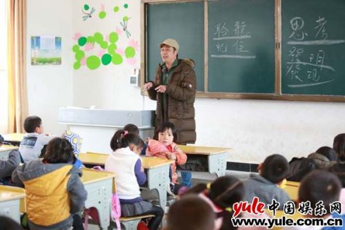 《閃亮的爸爸》將收官 港式紅燒肉“逼急”吳鎮(zhèn)宇