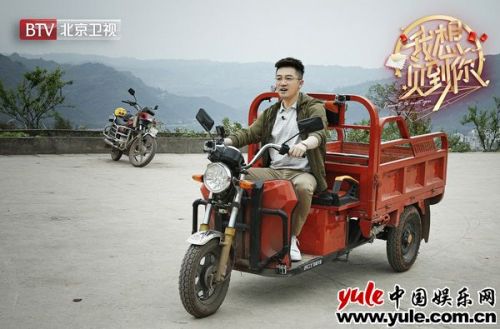 北京衛視《我想見到你》“呵護夢想”版海報曝光 全陣容亮相整裝待發