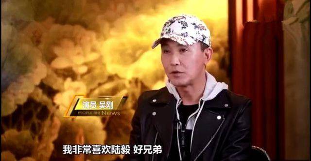 《人民的名義》 劇組眼中的陸毅