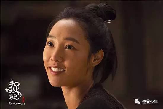 白百何離婚后片酬超楊冪 被曝買2萬塊大衣送情人