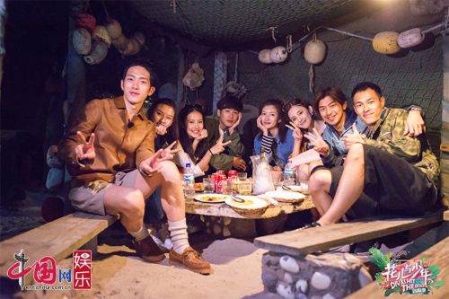 《花少3》亮點奪目 首播收視第一話題霸榜