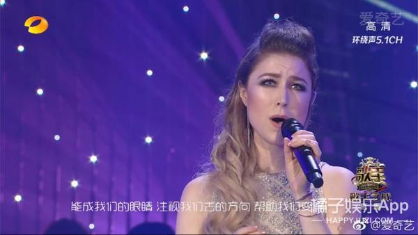 背頭+紅唇！林憶蓮《歌手》奪冠造型也拼了