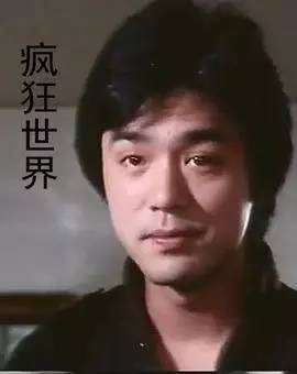 她結婚后交往5位猛男 導致2個億萬富豪破產！