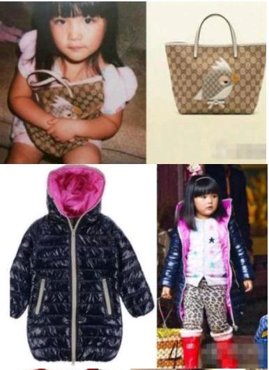 李湘女兒的壓歲錢夠買房子？仍敵不過王艷的兒子