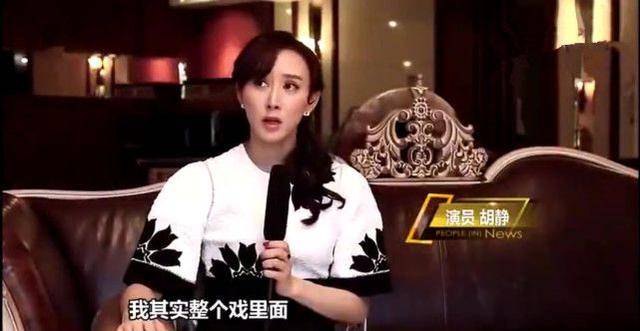 《人民的名義》 劇組眼中的陸毅