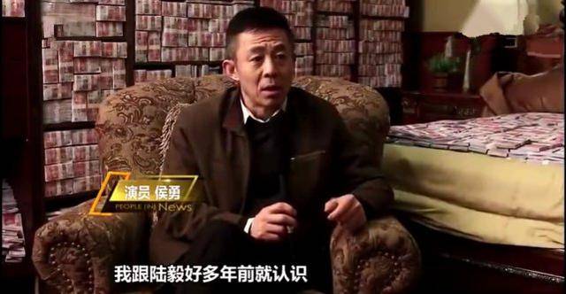 《人民的名義》 劇組眼中的陸毅