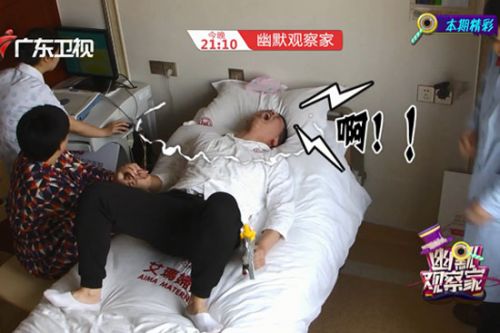 《幽默觀察家》男人體驗分娩 全程翻滾尖叫不停歇