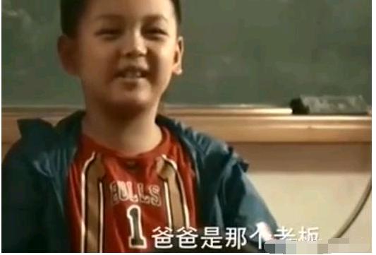 李湘女兒的壓歲錢夠買房子？仍敵不過王艷的兒子