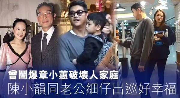 她結(jié)婚后交往5位猛男 導(dǎo)致2個億萬富豪破產(chǎn)！