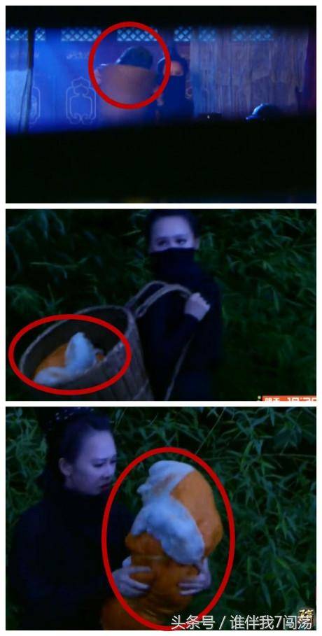 搞笑穿幫大合集 笑到肚子痛！