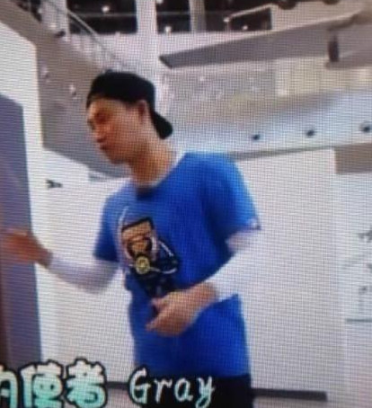 名字打錯鏡頭被剪 鄭愷要退出奔跑吧？