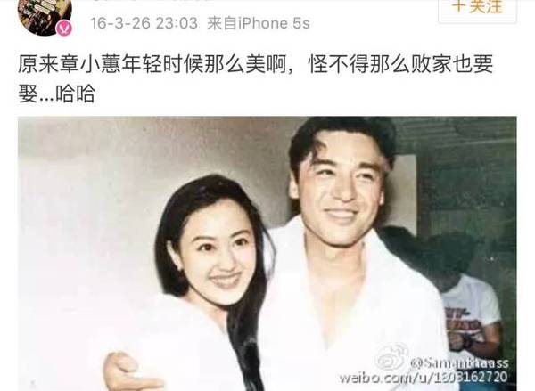 她結(jié)婚后交往5位猛男 導(dǎo)致2個億萬富豪破產(chǎn)！