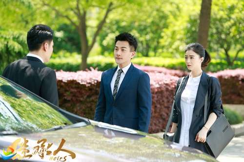 腦洞大開漲姿勢 《繼承人》被贊“hin專業”