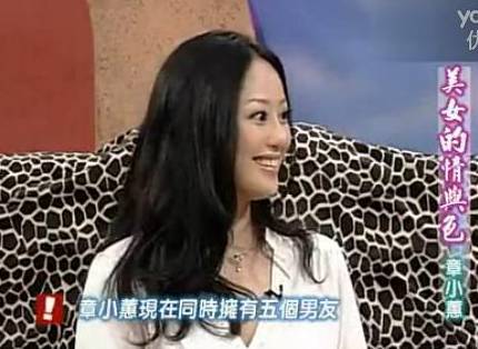 她結(jié)婚后交往5位猛男 導(dǎo)致2個億萬富豪破產(chǎn)！