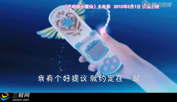 玄幻劇的魔咒！《擇天記》的特效大概值6毛吧