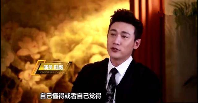《人民的名義》 劇組眼中的陸毅