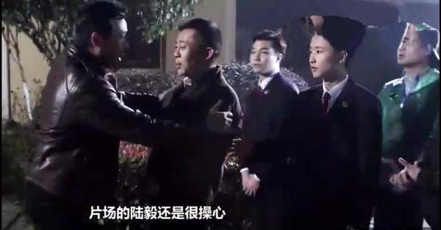 《人民的名義》 劇組心中的陸毅 