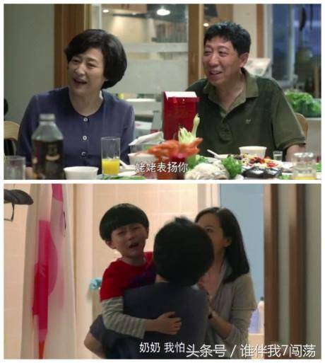 搞笑穿幫大合集 笑到肚子痛！