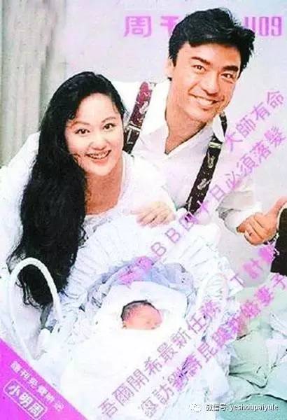 她結(jié)婚后交往5位猛男 導(dǎo)致2個億萬富豪破產(chǎn)！