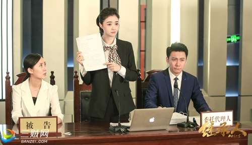 腦洞大開漲姿勢 《繼承人》被贊“hin專業”