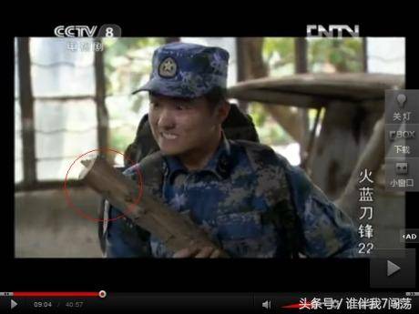 搞笑穿幫大合集 笑到肚子痛！