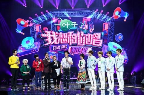《我想和你唱2》蔡國慶魔性尬舞 “吉祥的光”停不下來