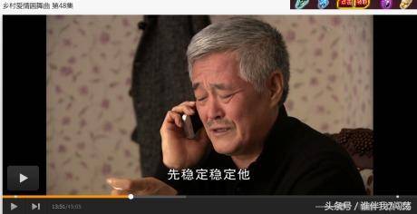 搞笑穿幫大合集 笑到肚子痛！