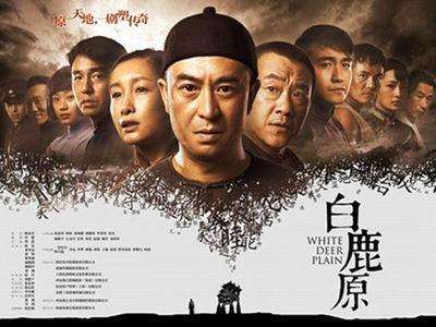 《人民的名義》收視率持續上揚 《白鹿原》停播情有可原