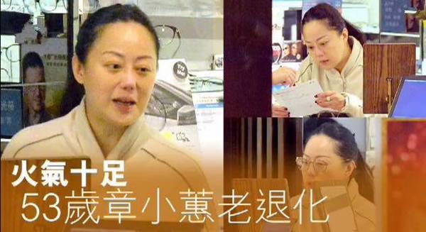 她結(jié)婚后交往5位猛男 導(dǎo)致2個億萬富豪破產(chǎn)！