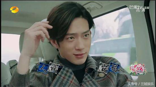 《花兒與少年》剛開播 有顏有話題為啥吐槽聲一片！