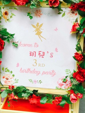大S開心替玥兒辦生日趴！汪小菲抱兒子溫暖凝望