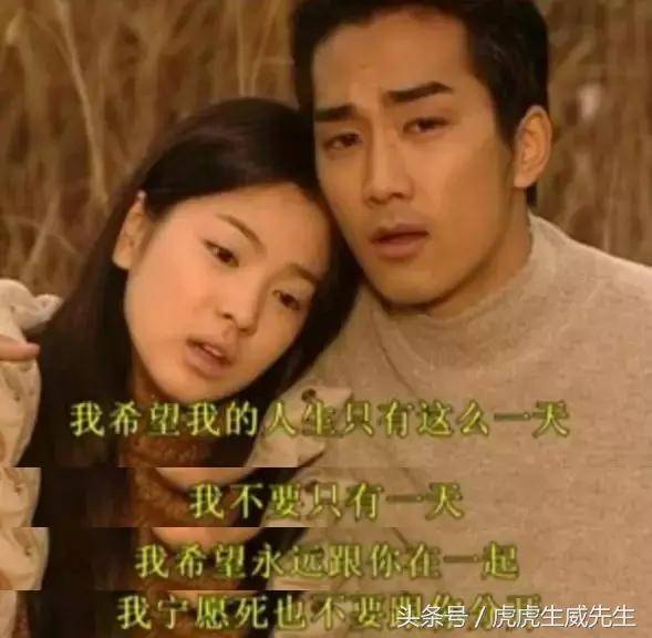 經典韓劇大回顧，滿滿的都是粉紅回憶殺！