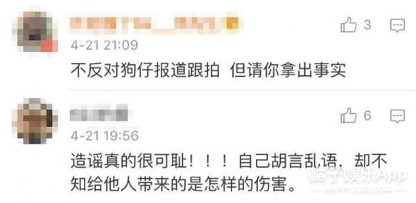 舒淇被偷拍到和侯孝賢開房？工作室回應了！