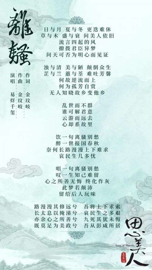 易烊千璽變詩人了？ 自己寫的詩得到曹文軒老師的獎賞