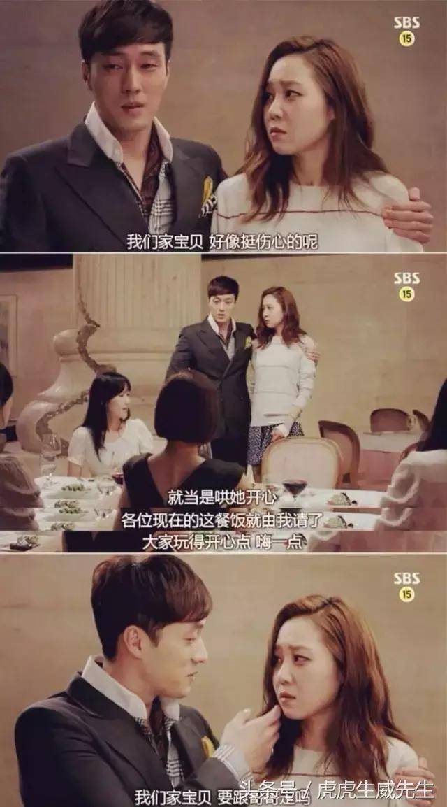 經典韓劇大回顧，滿滿的都是粉紅回憶殺！