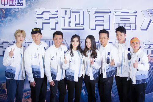陳赫《奔跑吧》大連錄制綜藝加公益奔跑有意義