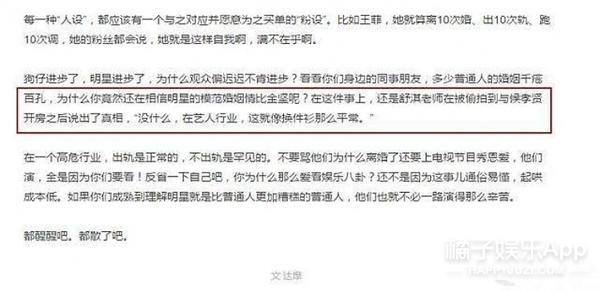 舒淇被偷拍到和侯孝賢開房？工作室回應了！