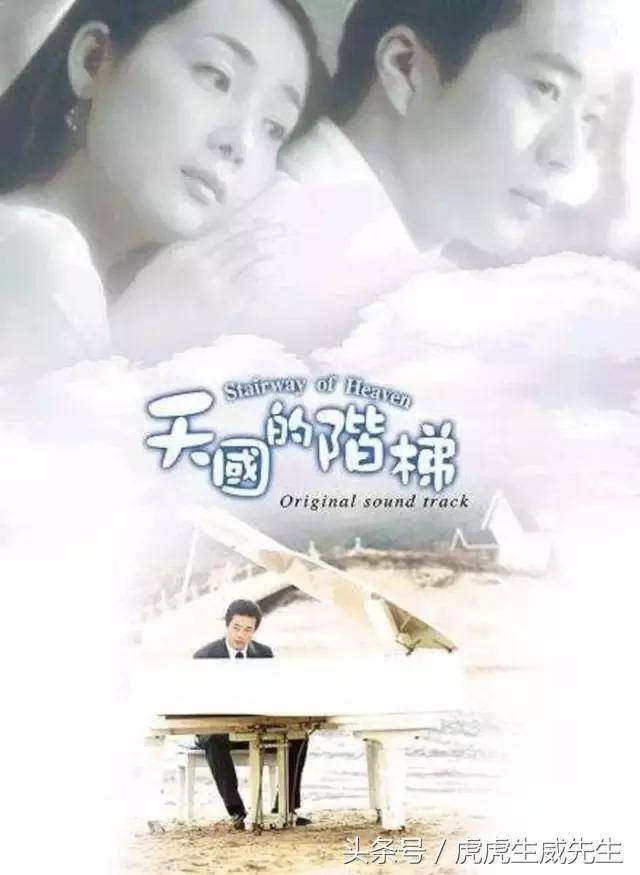 經典韓劇大回顧，滿滿的都是粉紅回憶殺！