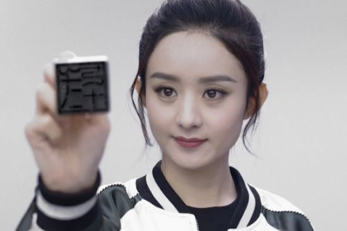 吳亦凡趙麗穎赴七十二印象 南派三叔擔任《奇樓》總編劇
