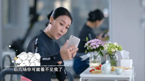 《中國新歌聲2》賽制大換血那英恐被“剃光頭”？