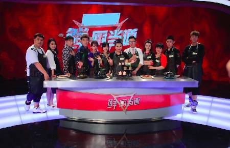 鮮廚當道第一期播出時間 170503江蘇衛視直播地址視頻回看