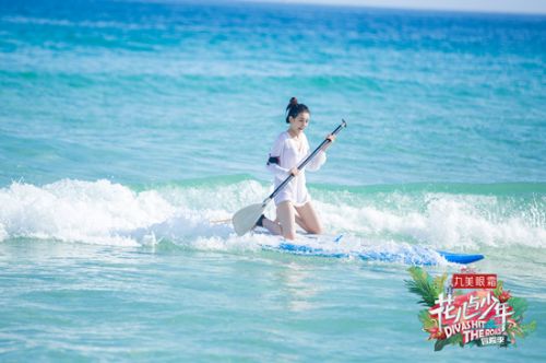 《花少3》宋祖兒玩滑板小哪吒鬧海重出江湖