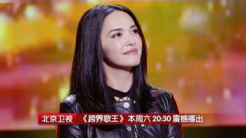 《跨界歌王》曝預(yù)告 陳建斌:演員當(dāng)中我唱得最好